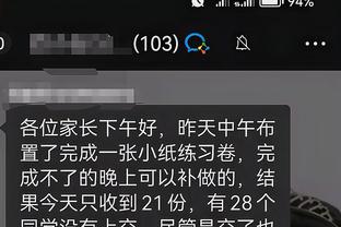开云app官网下载苹果手机版截图0